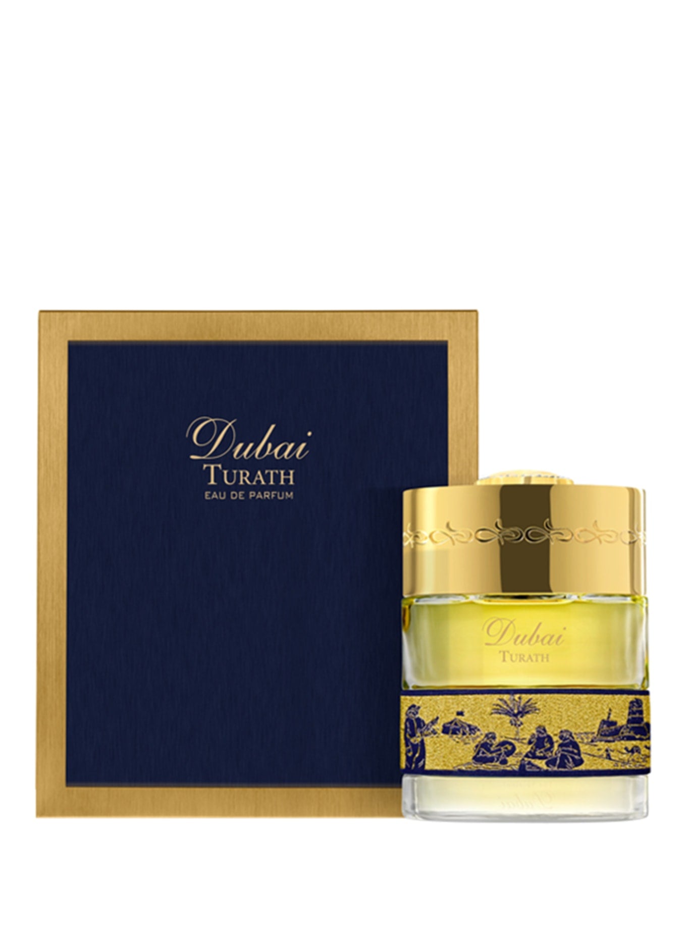 Turath – The spirit of Dubai