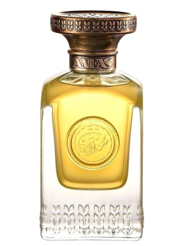 Salam – Anfas 75ml